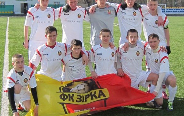 Zirka-nik-child