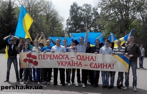2014509124941 - копия
