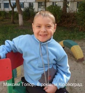 Рисунок1-п