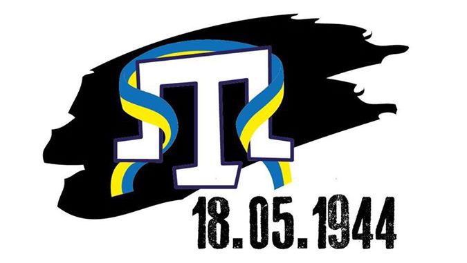 _вромайдан-1965