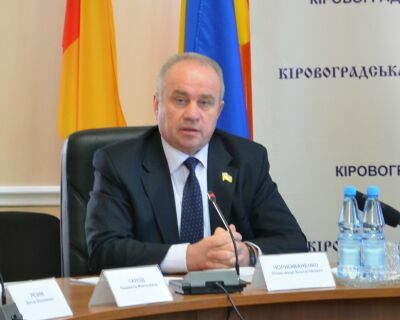 Чорноіваненко