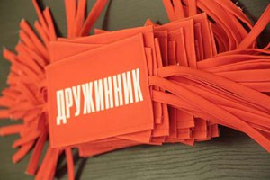 У Кіровограді формують народні дружини (ВІДЕО)