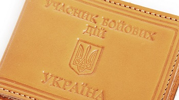 678789980800м
