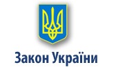 logo_zak_new