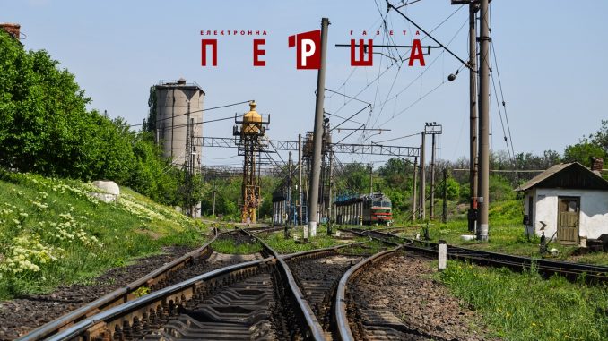 Помічнянське депо