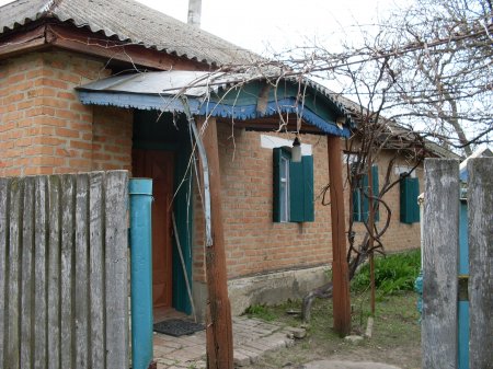 Будинок Конєва-1