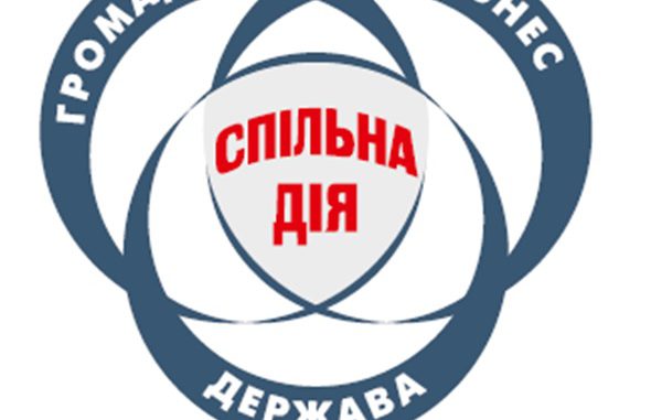 лого СД