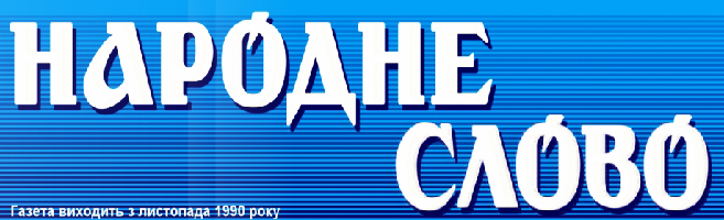 Безымянный