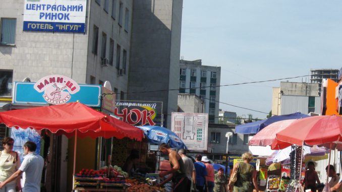 Центральний_ринок_Кіровограда
