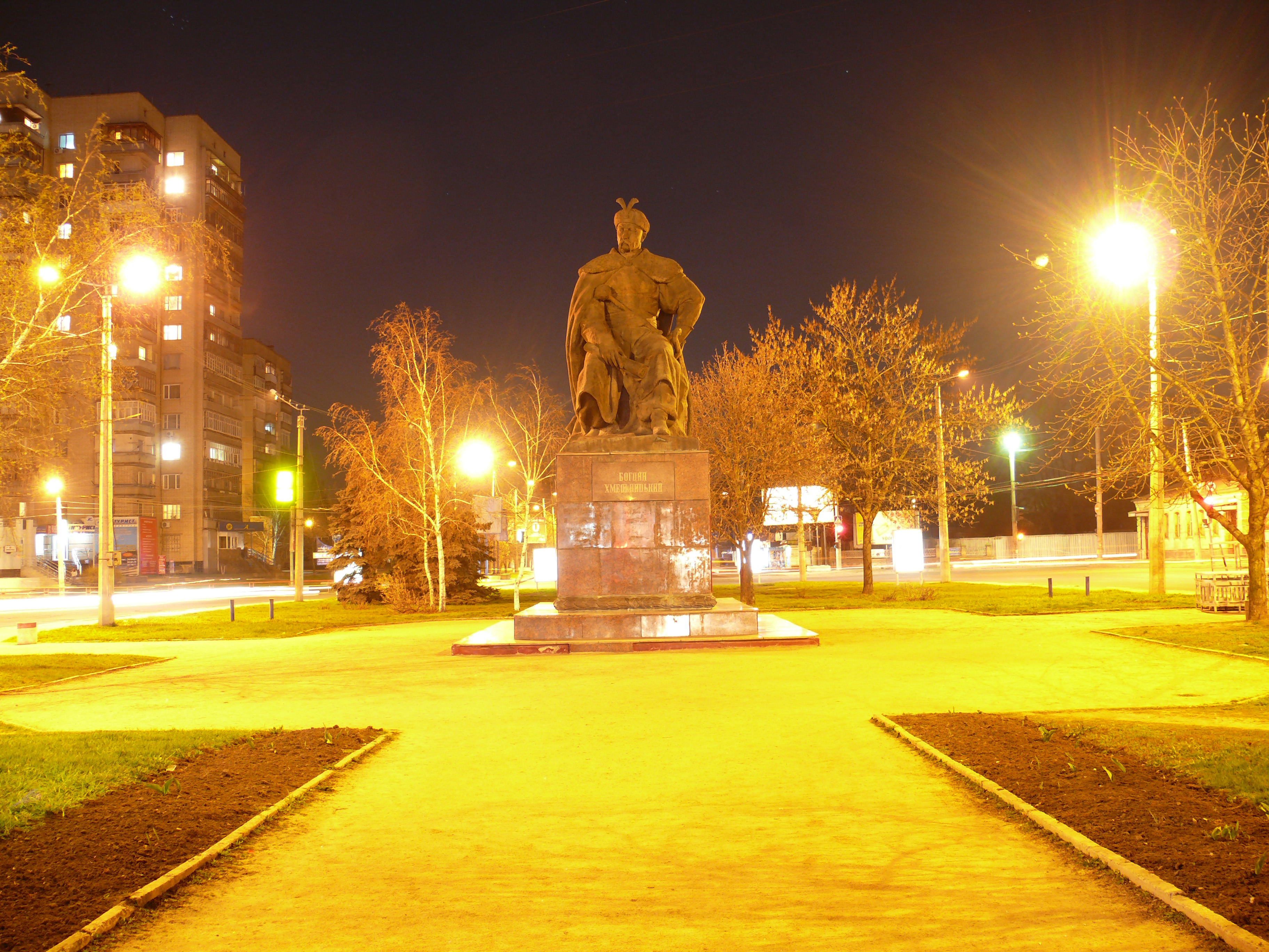 Кропивницкий. Город Кропивницкий Украина. Кировоград Кропивницкий. Крапивницкий Хмельницкий. Город Кропивницкий Кировоградская область Украина.