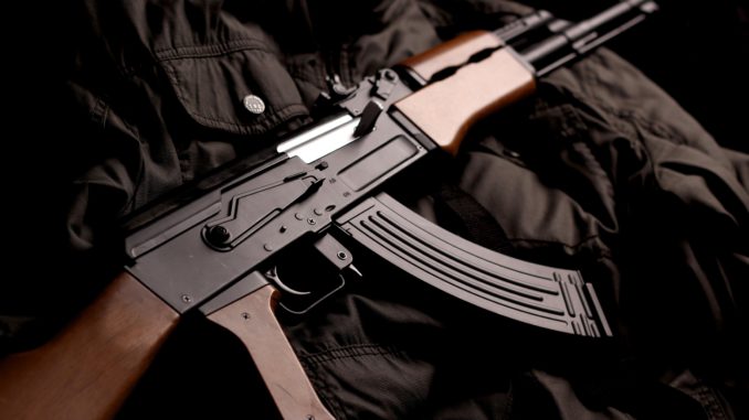 автомат