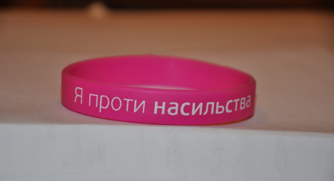 сімейне насильство, новини Кропивницького і Кіровоградщини