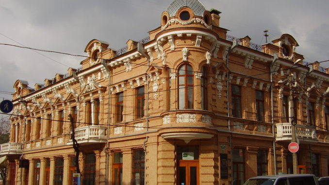 бібліотека