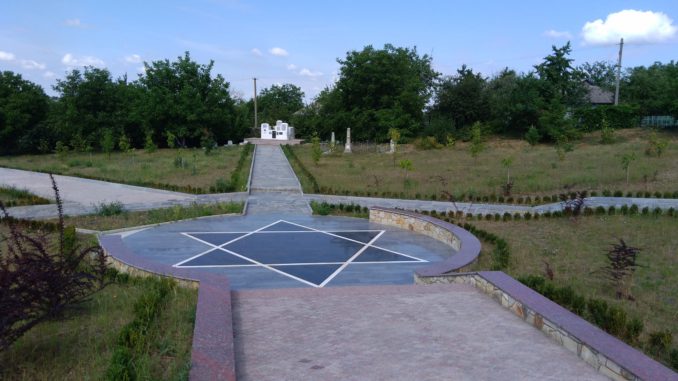 Голокост євреї Хащувате