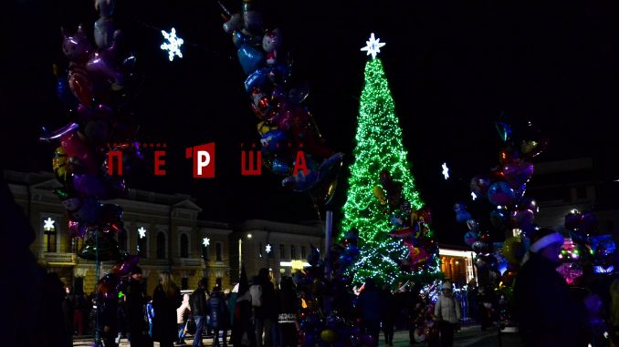 Ялинка 2017