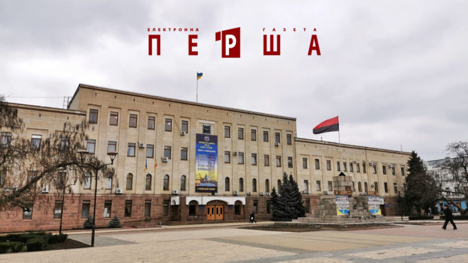 ОДА облрада площа Героїв Майдану