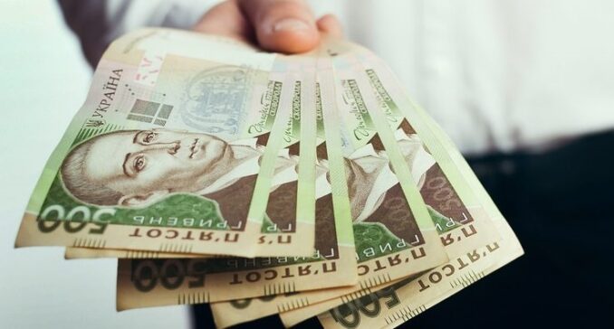 Новини Кіровоградщини, зловживання