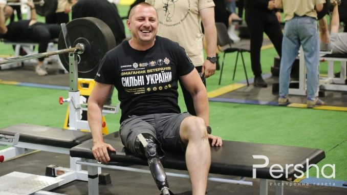 ветерани Сильні України