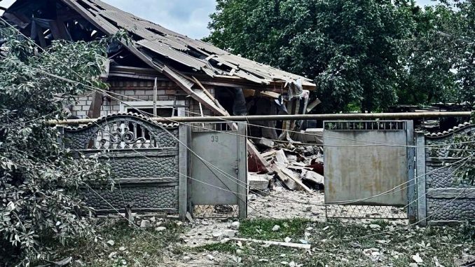 Світловодськ