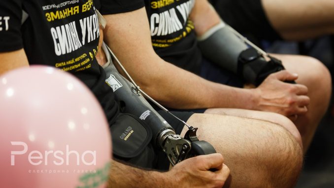 Сильні України ветерани змагання