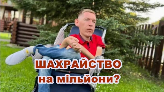 Без імені1