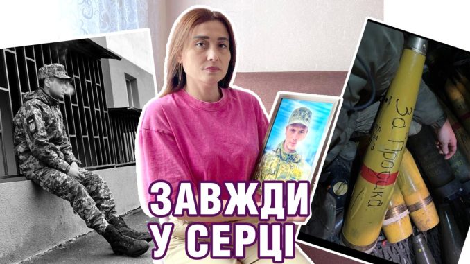 Наталка
