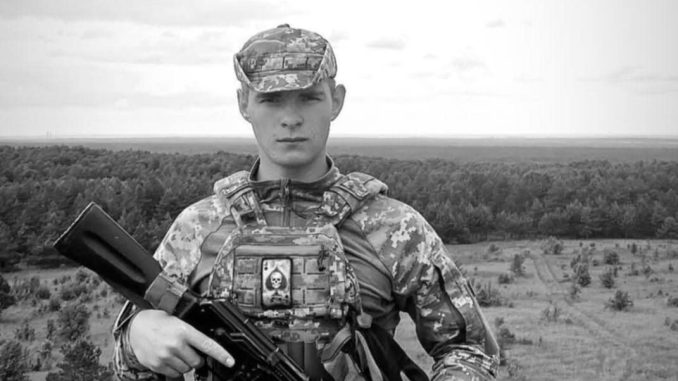 Денис Пильненький