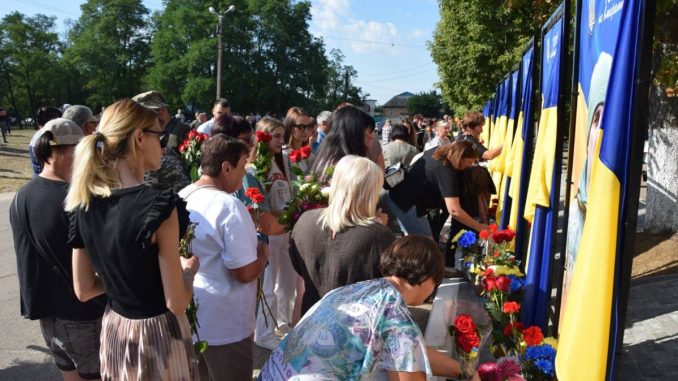 Алея Слави Петрівська ТГ