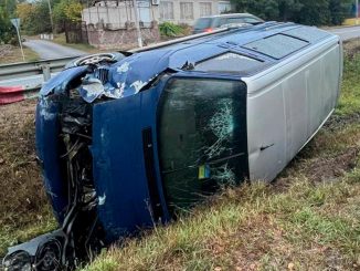 ДТП у Новоукраїнському районі