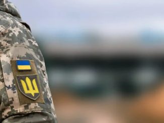 Новини Кіровоградщини Бронювання Підприємства Бронь