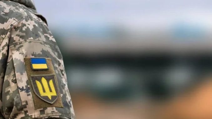 Новини Кіровоградщини Бронювання Підприємства Бронь
