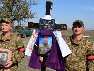 Похорон військового, Новини Кіровоградщини