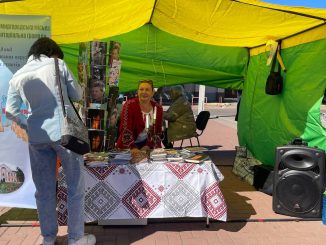 Новини Кропивницький, книги, ярмарок