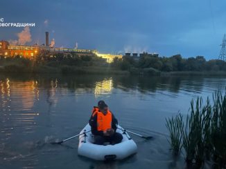 Новини Кропивницького та Кіровоградської області, потопельник в Олександрійському районі