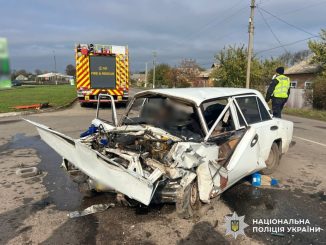 Новини Кропивницького та Кіровоградщини, ДТП у Малій Висці