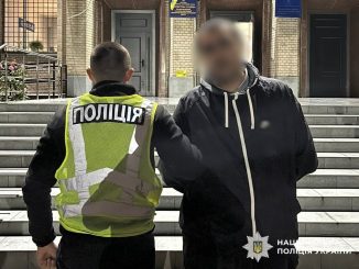 Новини Кропивницького, нанесення тяжких тілесних ушкоджень, розбої, умисне вбивство.