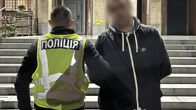 1 Новини Кропивницького, нанесення тяжких тілесних ушкоджень, розбої, умисне вбивство.