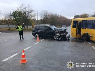 Новини Кропивницького та Кіровоградщини, ДТП