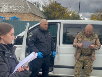 Новини Кропивницького та Кіровоградщини