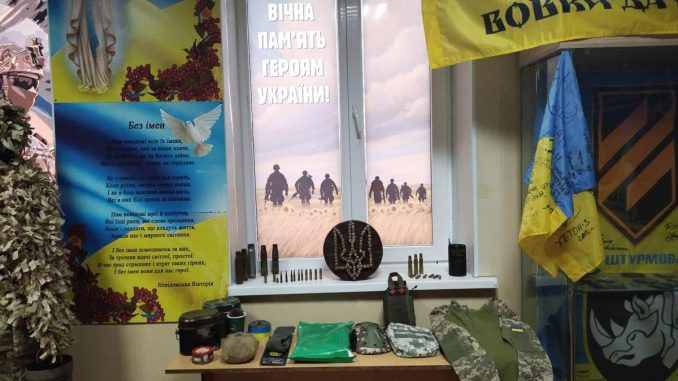 12 новини Кіровоградщини