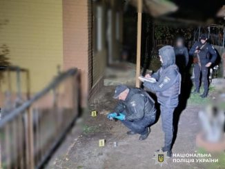 Новини Кропивницького та Кіровоградщини