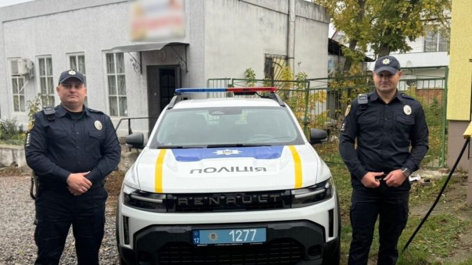 Новини Кропивницького та Кіровоградщини, поліцейські офіцери громад
