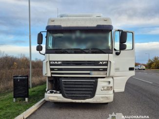 Новини Кропивницького та Кіровоградщини, смертельна ДТП на Кіровоградщині