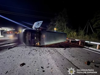 Новини Кропивницького та Кіровоградщини, ДТП на Кіровоградщині