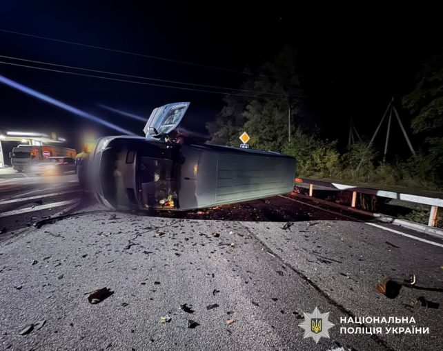 Новини Кропивницького та Кіровоградщини, ДТП на Кіровоградщині