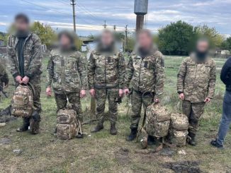 Новини Кропивницького та Кіровоградщини, кордон України, прикордонники