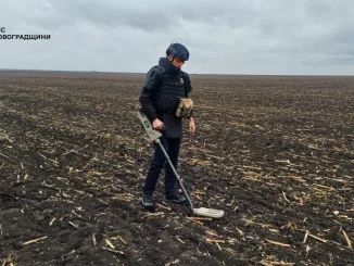 Новини Кропивницького району, Артснаряд часів Другої світової війни