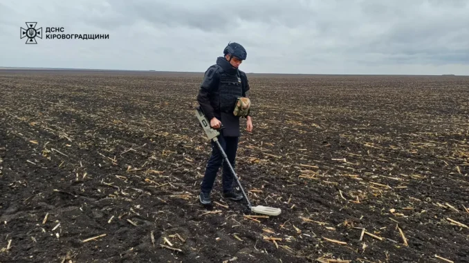Новини Кропивницького району, Артснаряд часів Другої світової війни