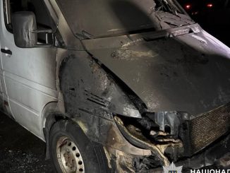 Новини Кропивницького та Кіровоградщини, підпал авто, поліція
