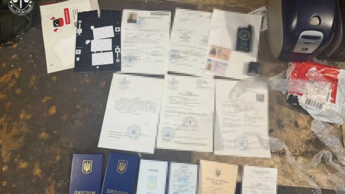 Новини Кропивницького та Кіровоградщини, підробки на офіційні документи